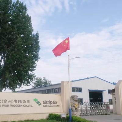 Kai Wah Altripan Uk Image 9